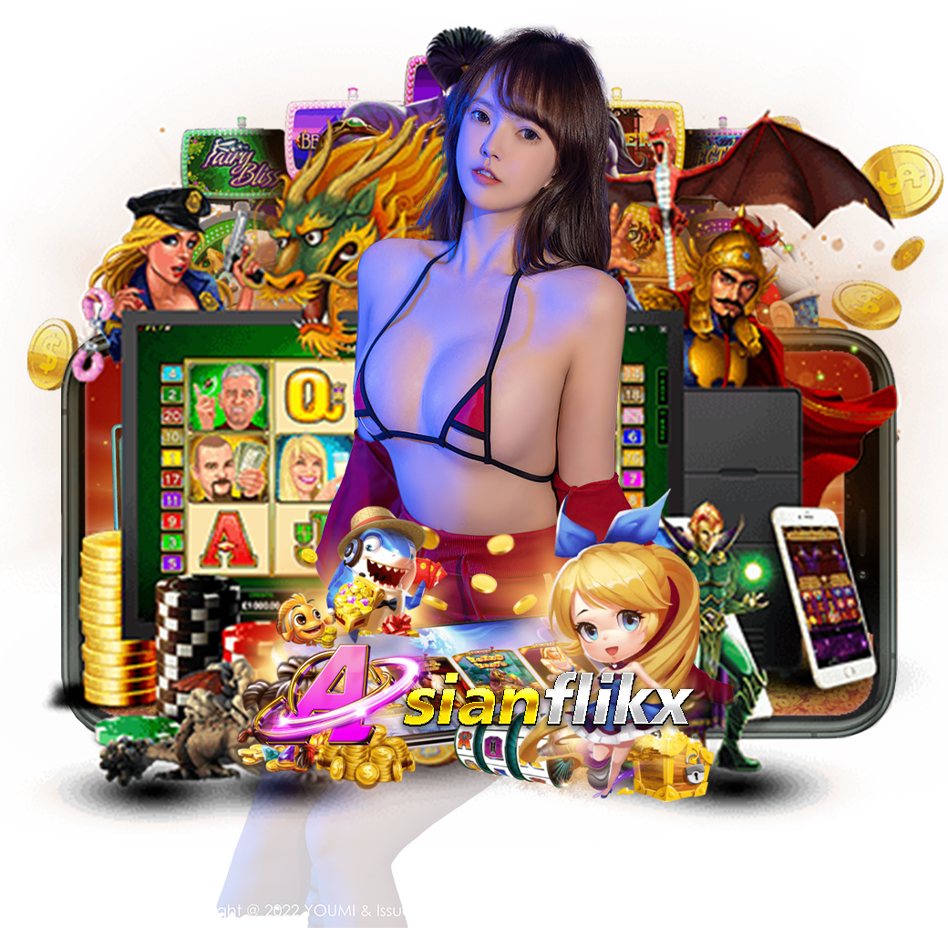 asianflik สมัคร